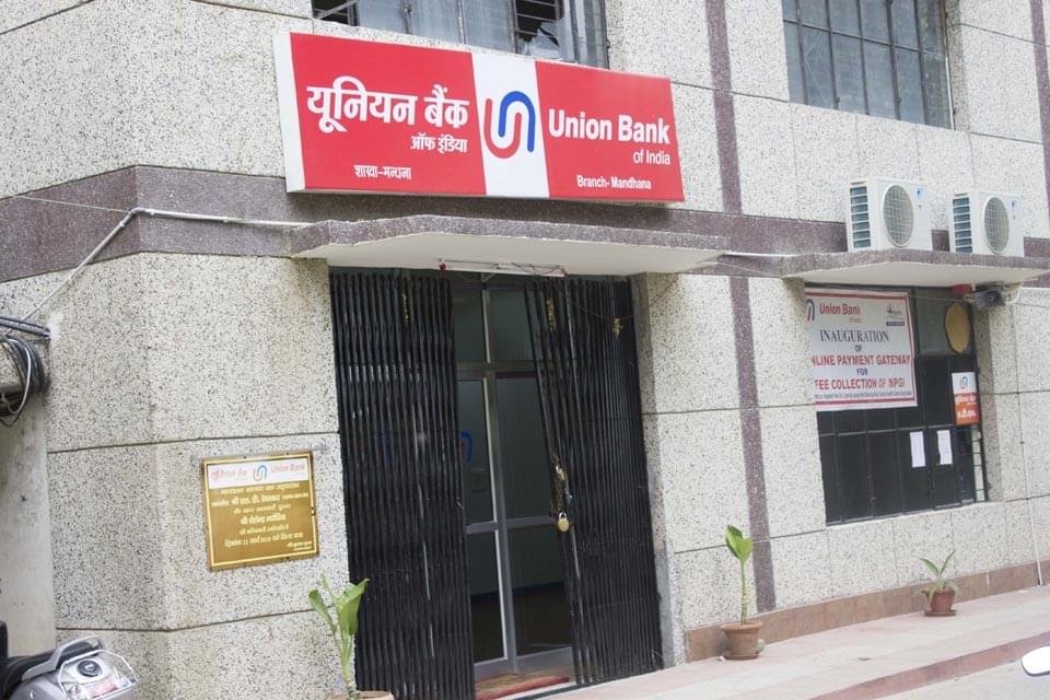 MPGI Kanpur Infrastructure photo 6