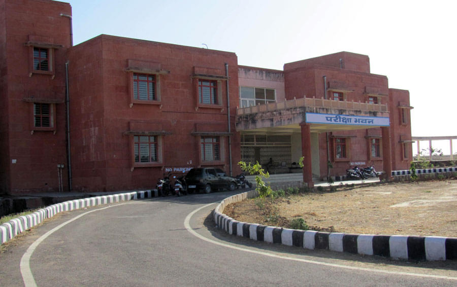 University of Kota Campus photo 1