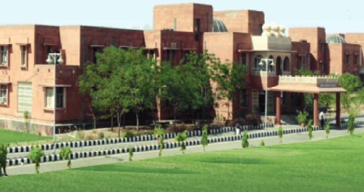 University of Kota Campus photo 3