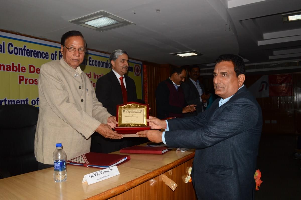 University of Kota Events photo 4