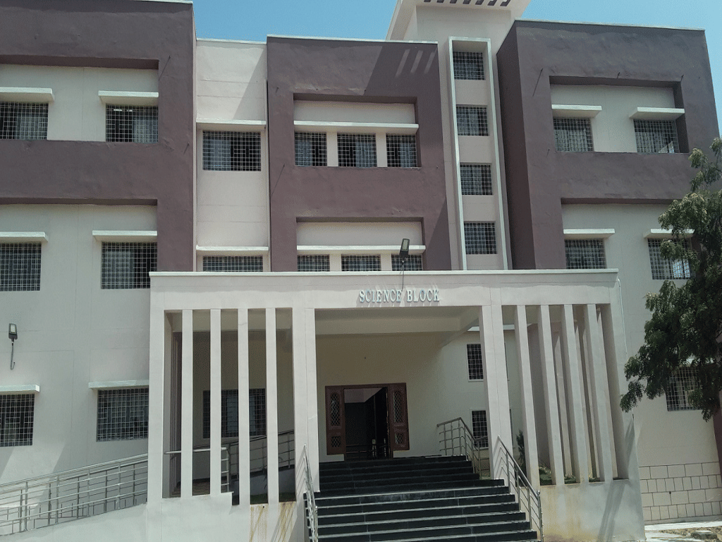 Palamuru University Mahabubnagar Buildings photo 4