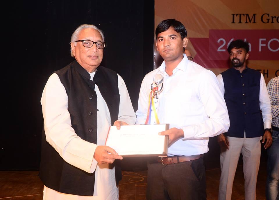 ITM Business School Dombivli Mumbai Group Event photo 1