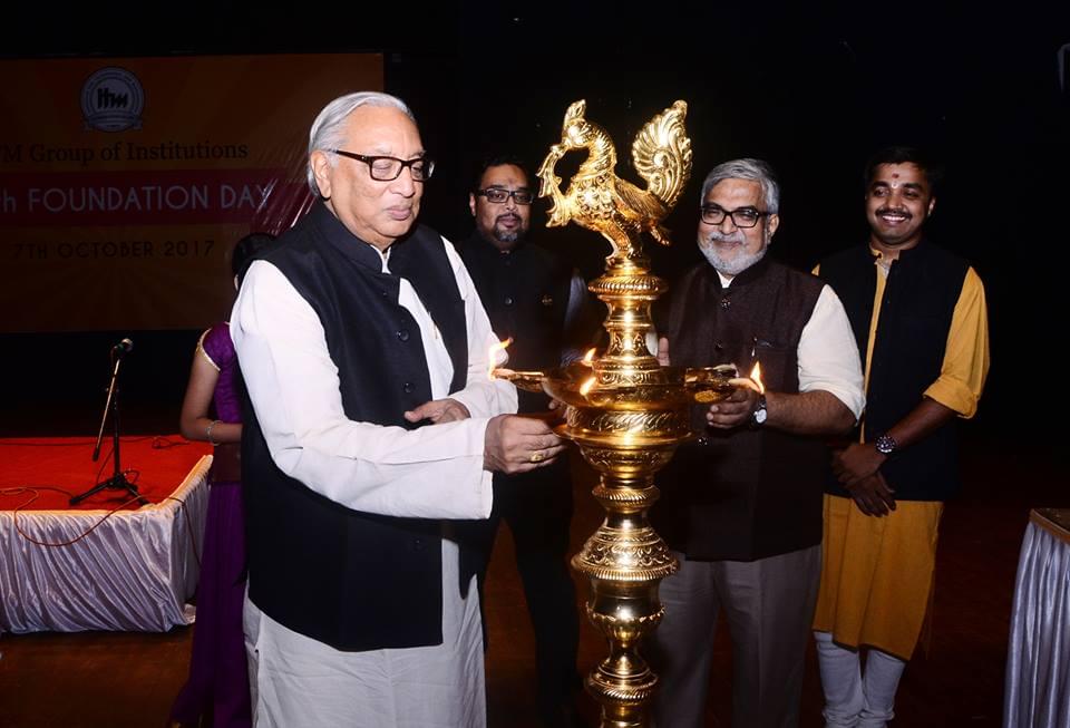 ITM Business School Dombivli Mumbai Group Event photo 5