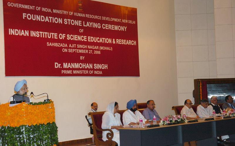 IISER Mohali Event photo 1