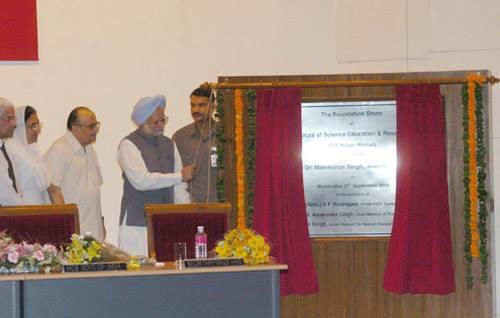 IISER Mohali Event photo 7