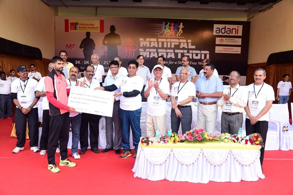 MAHE Manipal Events photo 3