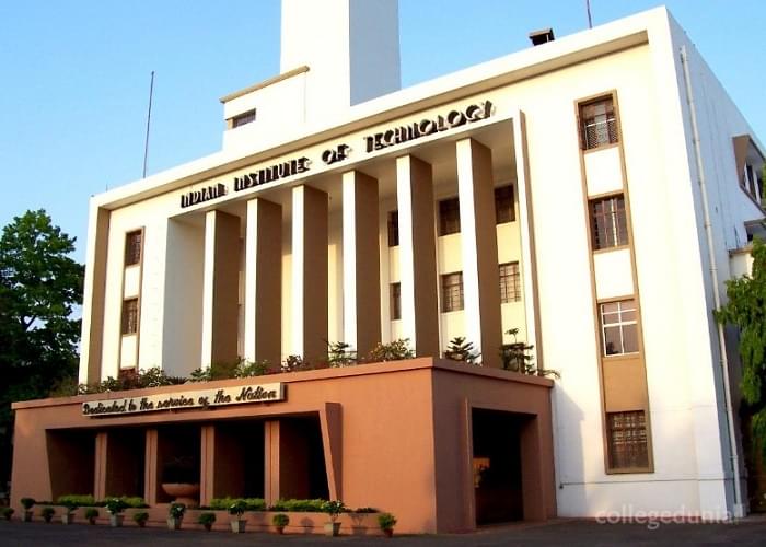 IIT Kharagpur Infrastructure photo 3