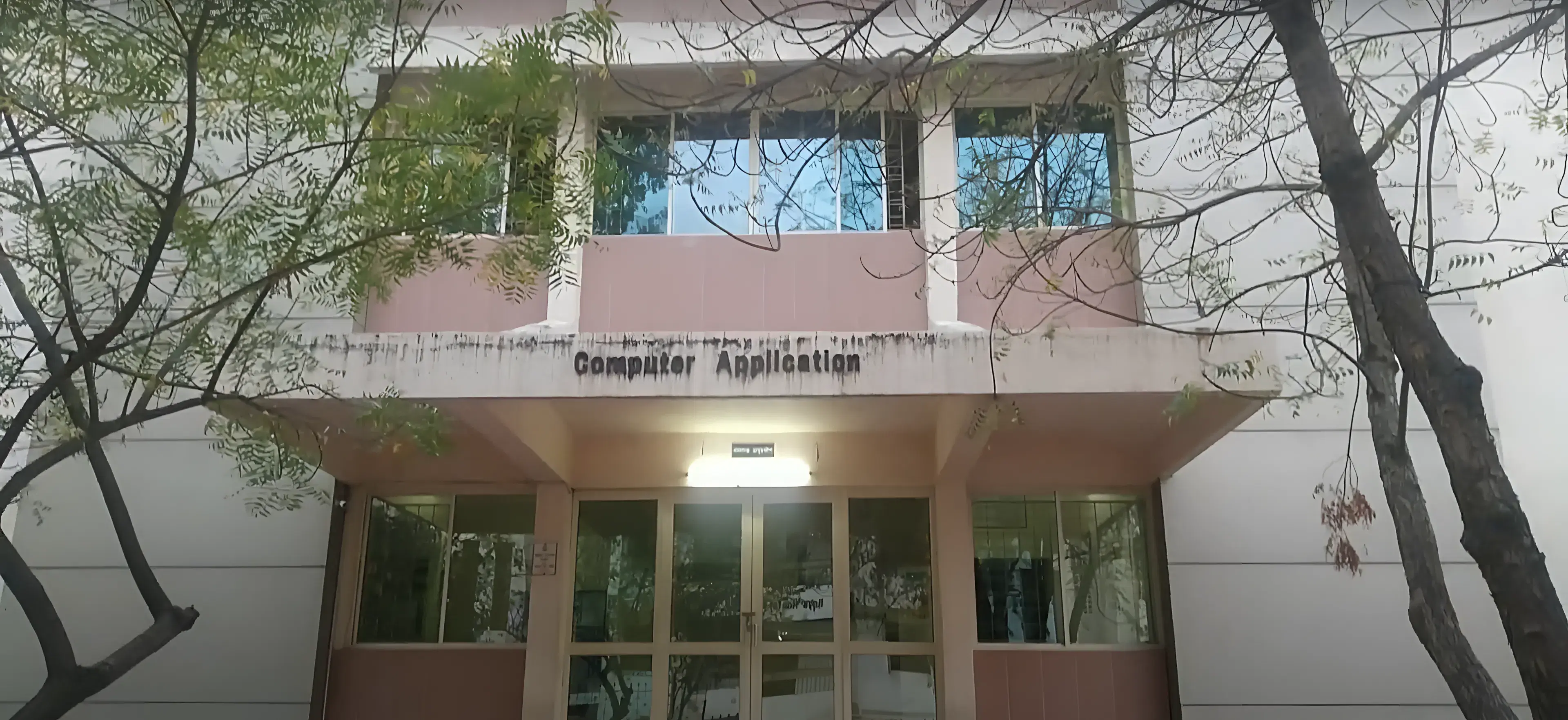 Ramdeobaba University Campus photo 2