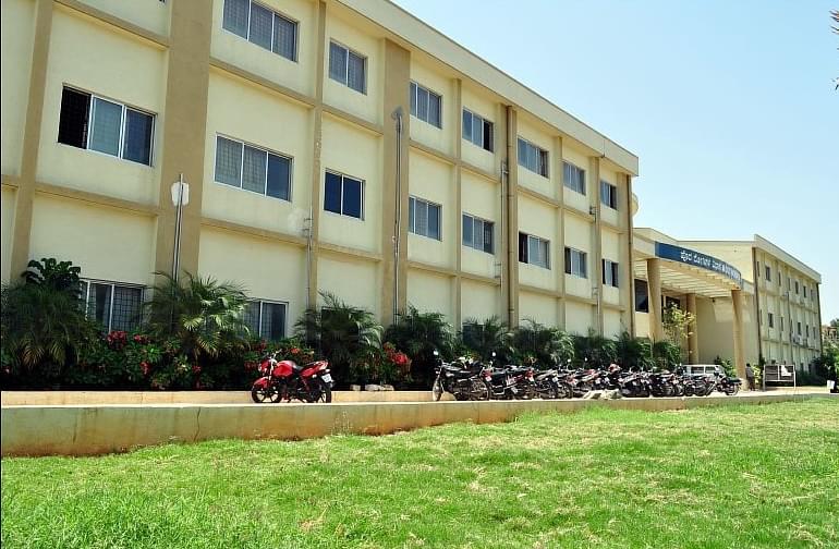 Dr. B.R. Ambedkar Medical College Bangalore Campus photo 1