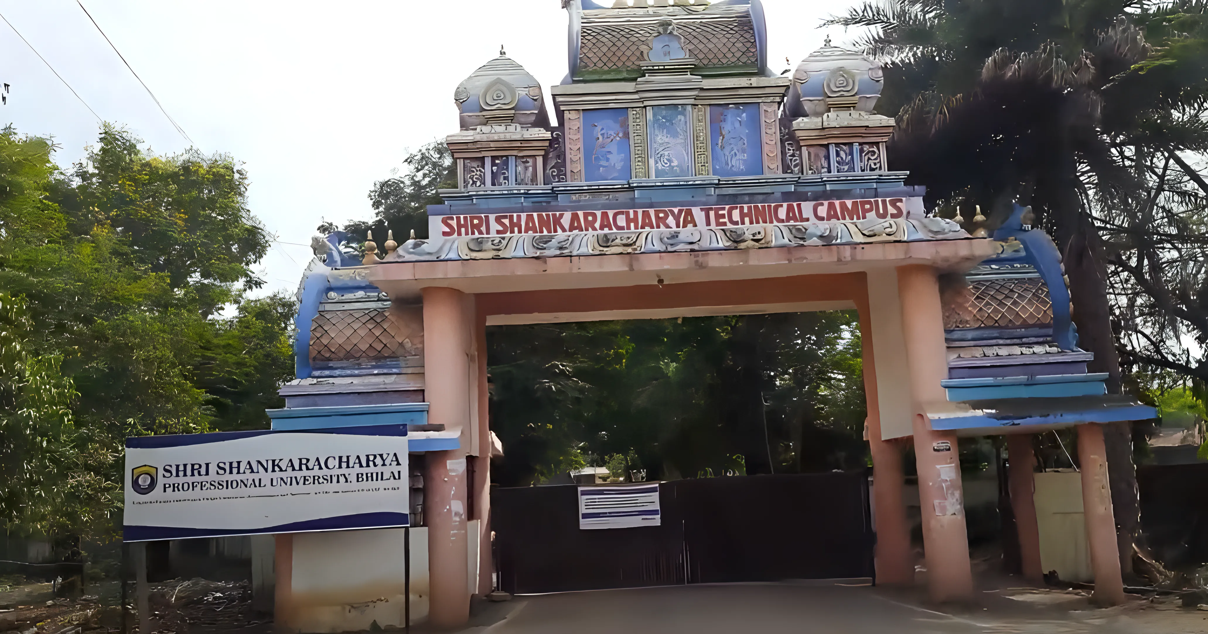 SSTC Campus photo 1