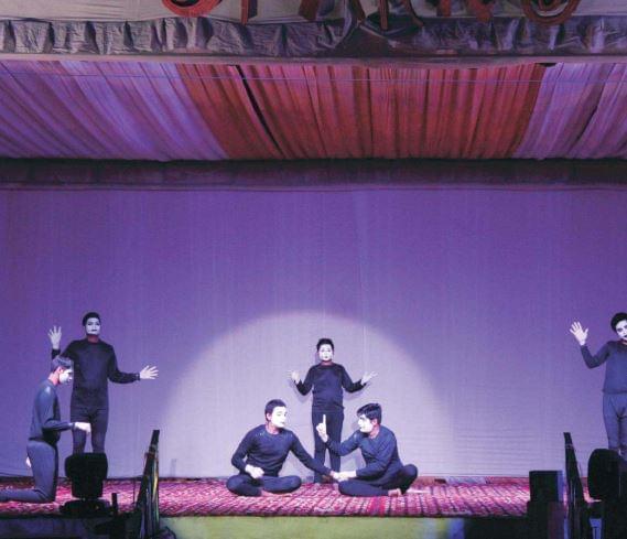 School of Animation, Maharshi University Institute of Technology Noida Campus View photo 2