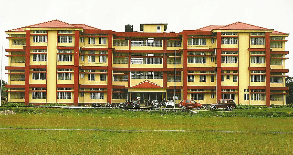 Bodoland University Kokrajhar Campus photo 2