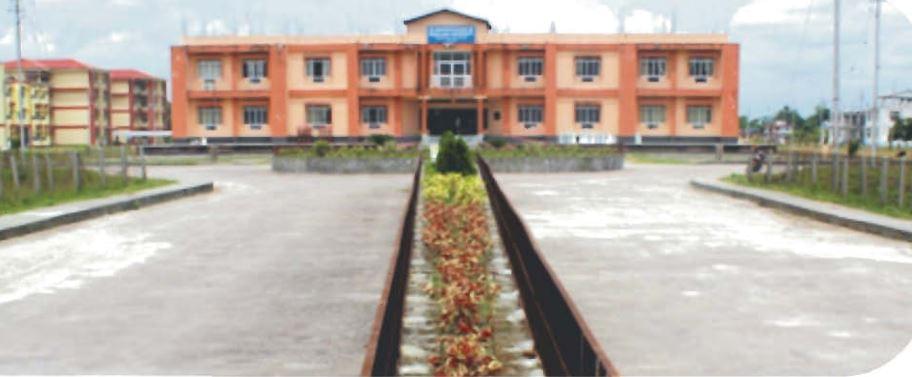 Bodoland University Kokrajhar Campus photo 4