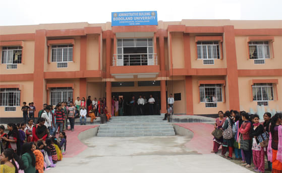 Bodoland University Kokrajhar Campus photo 6