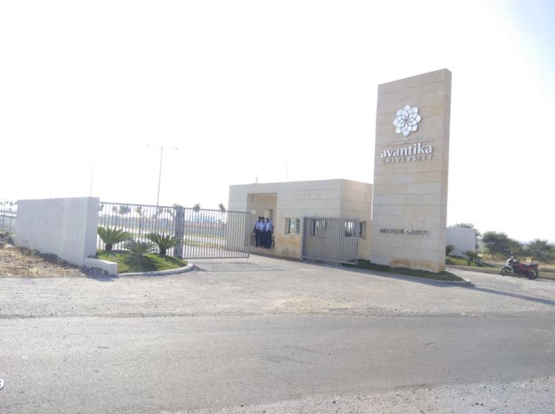 Avantika University Ujjain Campus photo 1