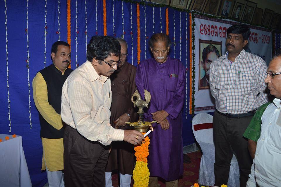 Sambalpur University Distance Education Events photo 3
