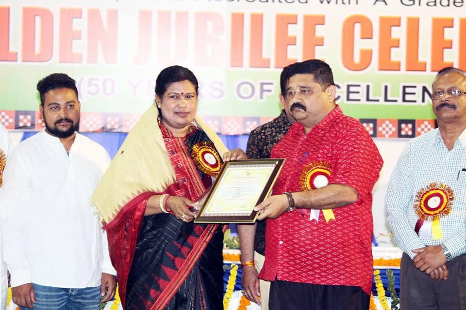 Sambalpur University Distance Education Events photo 4