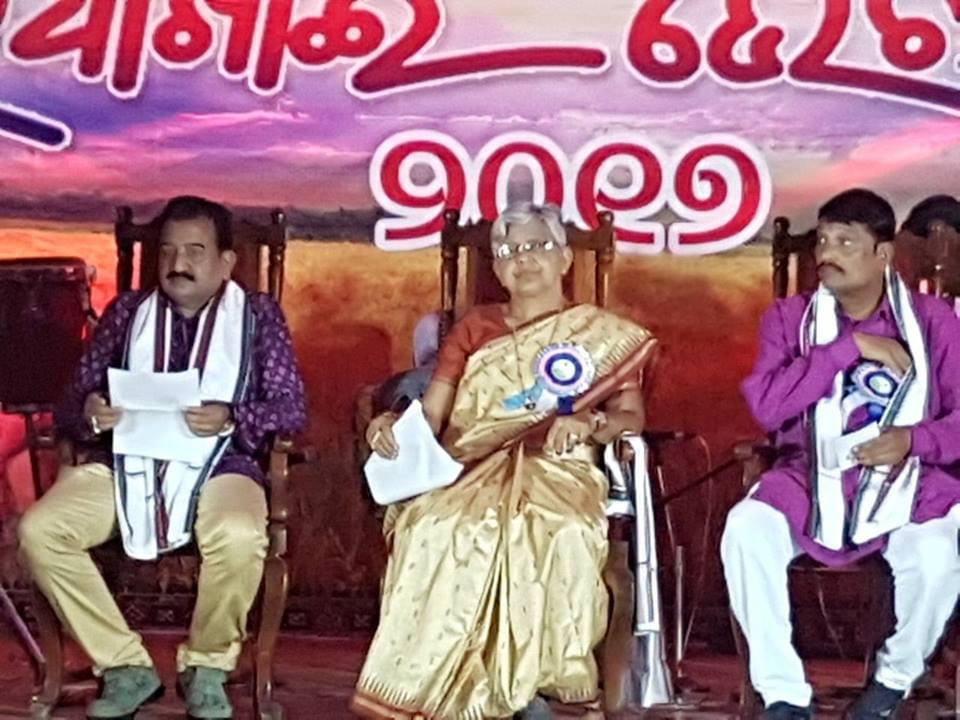 Sambalpur University Distance Education Events photo 12