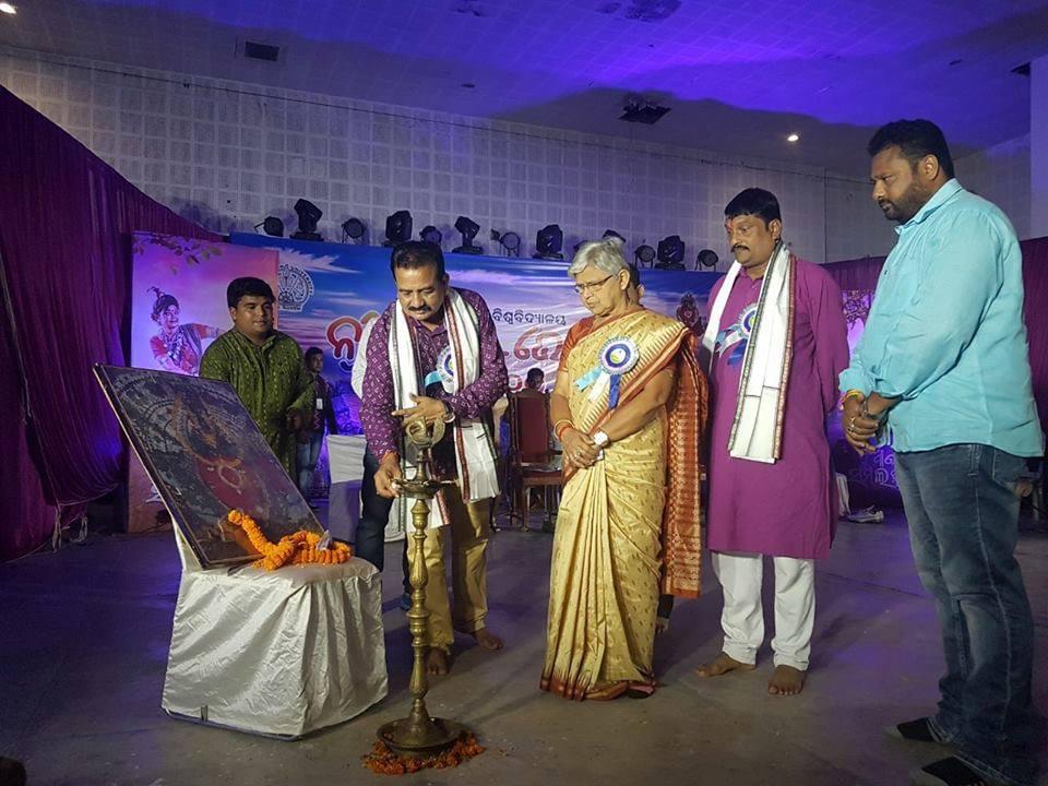 Sambalpur University Distance Education Events photo 15