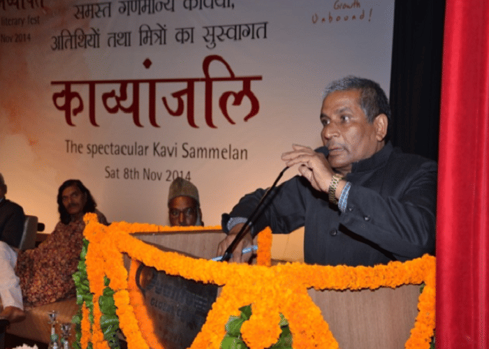 Quantum University Roorkee Events photo 7