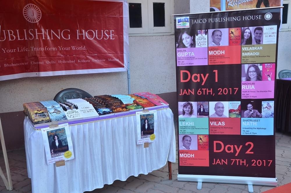 VES Institute of Management Studies and Research Mumbai Events photo 11