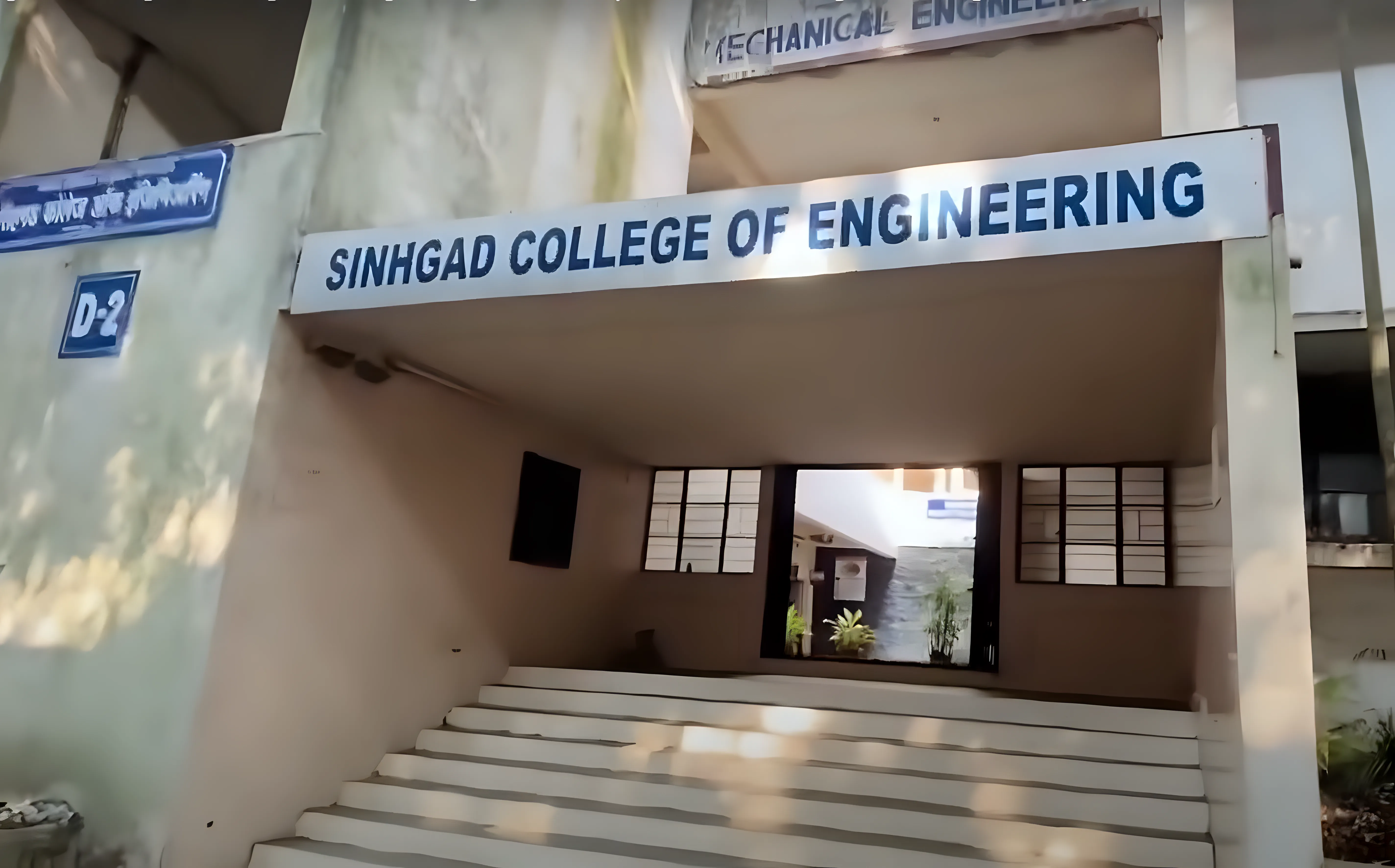 Sinhgad Academy of Engineering Kondhawa campus photo 16