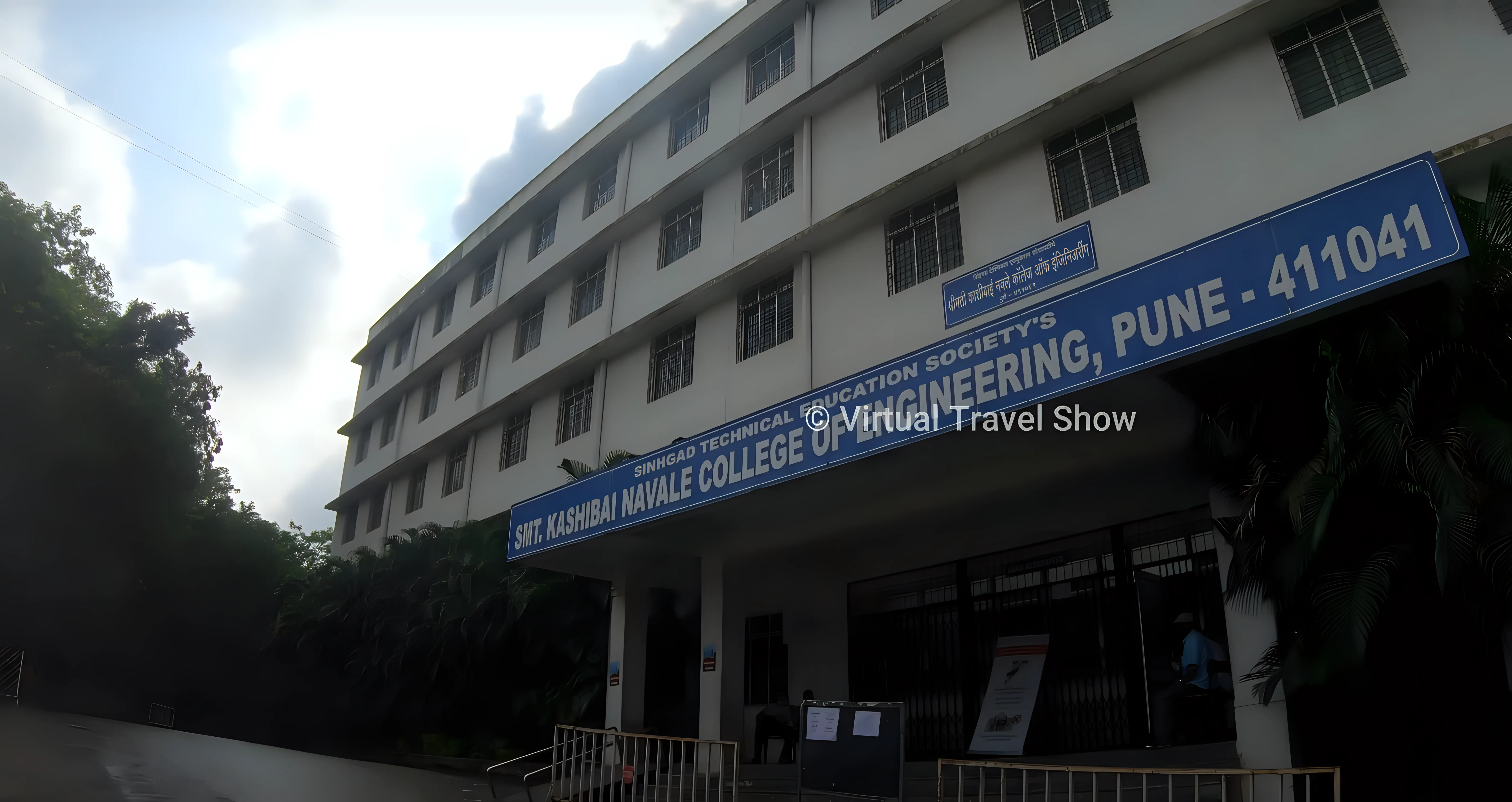 Sinhgad Academy of Engineering Kondhawa campus photo 19