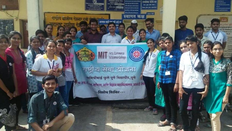 MIT Arts, Commerce & Science College Pune Events photo 6
