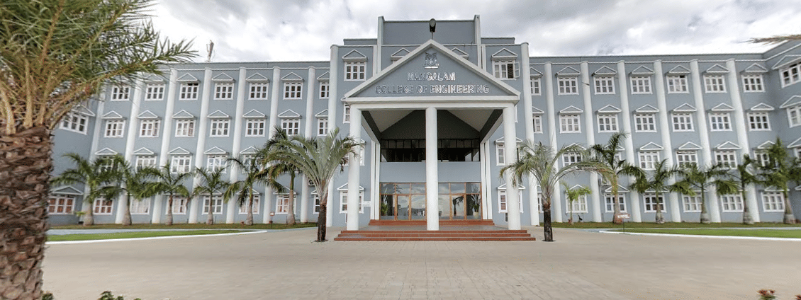 Mangalam College of Engineering Ettumanoor Kottayam hostel photo 3