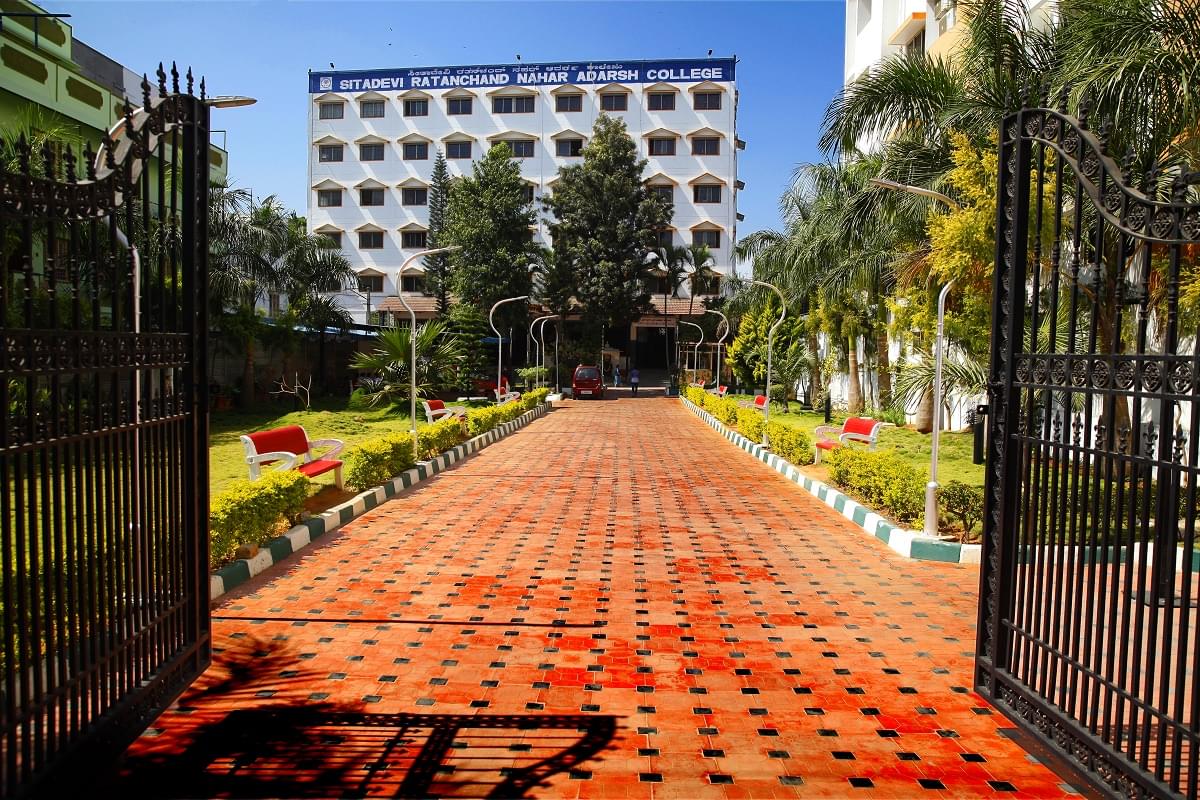 Adarsh Institute of Management and Information Technology Bangalore Academic Building photo 3