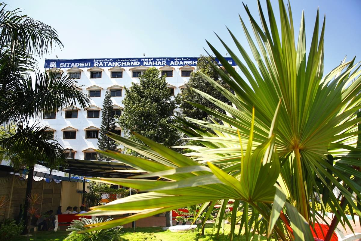 Adarsh Institute of Management and Information Technology Bangalore Academic Building photo 5