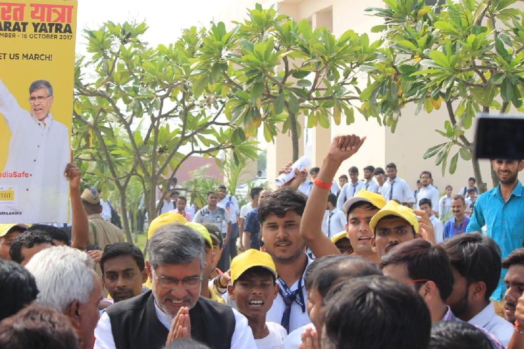 SRMU Bharat Yatra photo 2