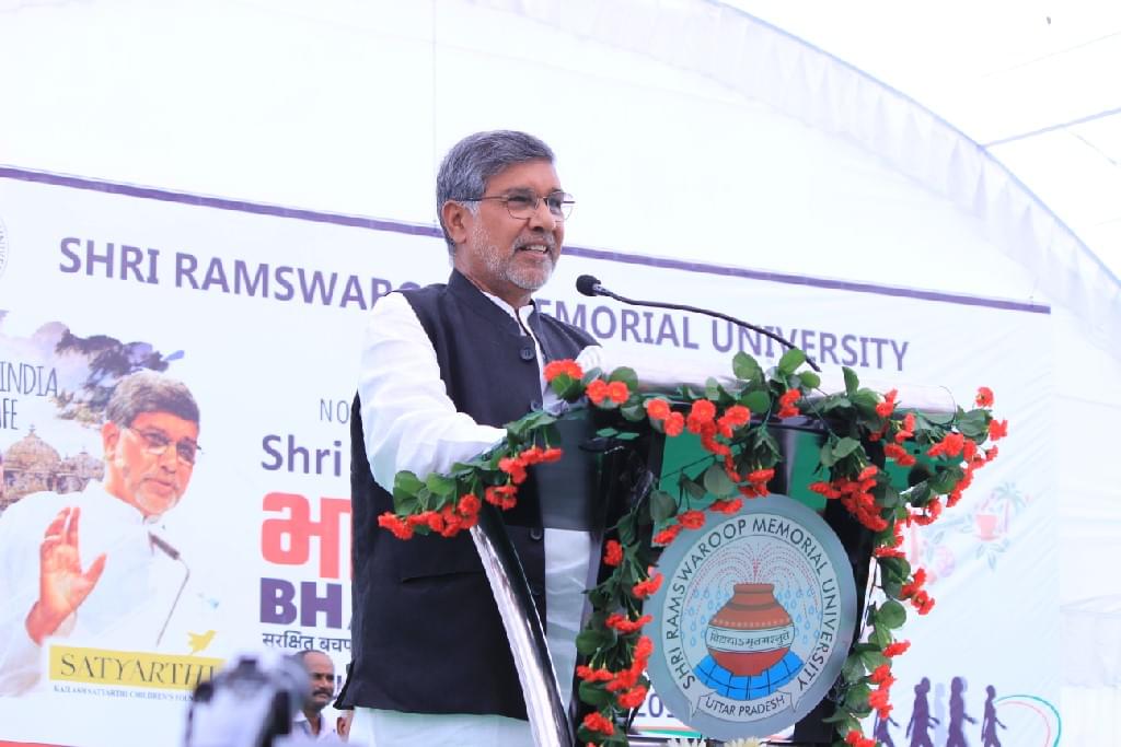 SRMU Bharat Yatra photo 7