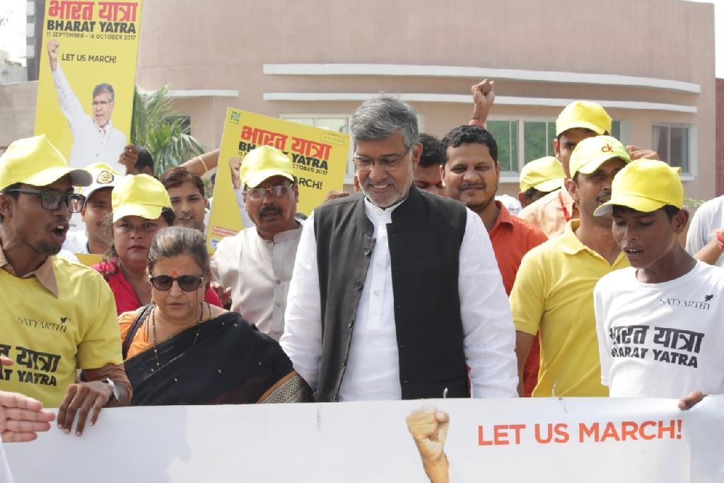 SRMU Bharat Yatra photo 11