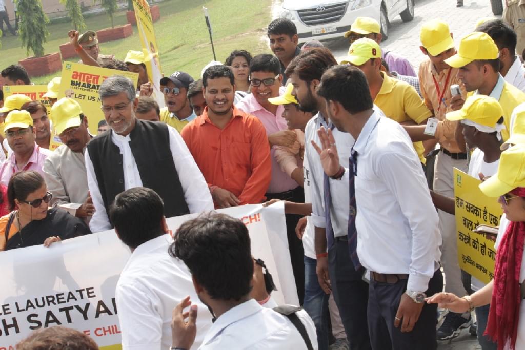 SRMU Bharat Yatra photo 13