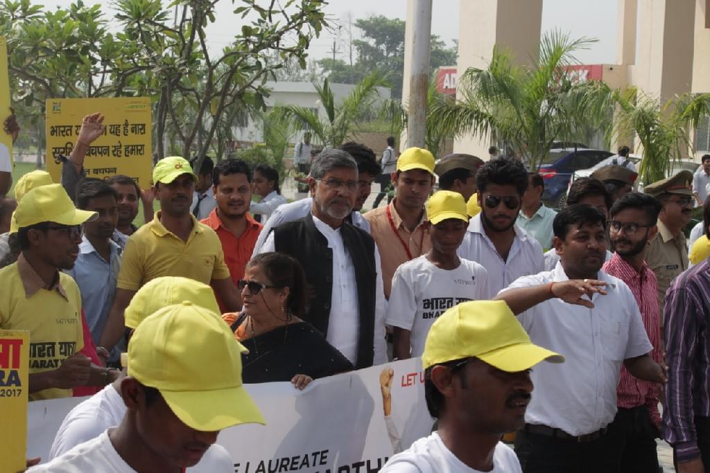 SRMU Bharat Yatra photo 14