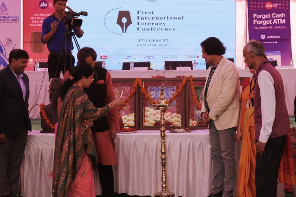 SRMU International Literary Conference Part-2 photo 11