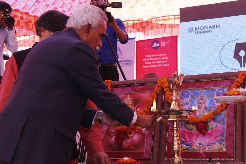 SRMU International Literary Conference Part-2 photo 13