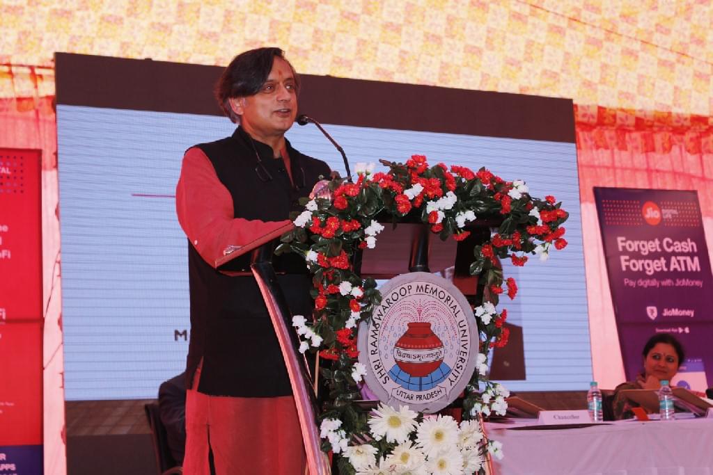 SRMU International Literary Conference Part-2 photo 15