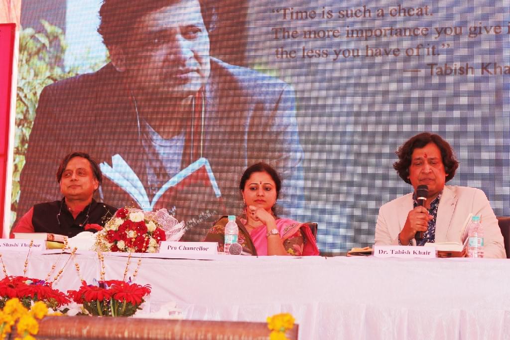 SRMU International Literary Conference Part-2 photo 18