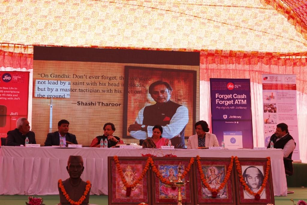 SRMU International Literary Conference Part-2 photo 20