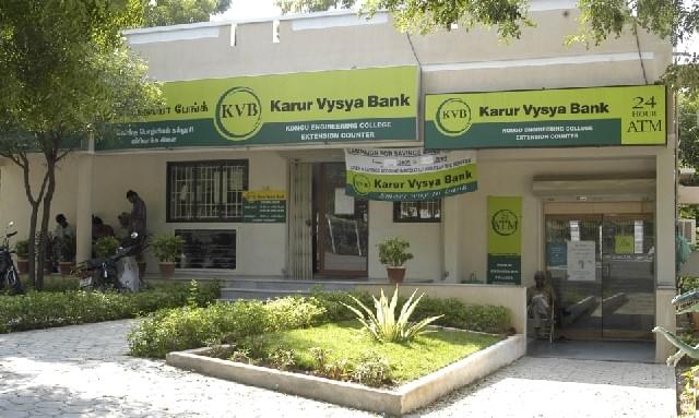 Kongu Engineering College Erode Facility photo 2