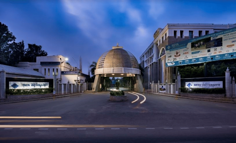 REVA University Bangalore Infrastructure photo 1