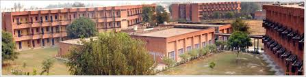 DCRUST Campus photo 7