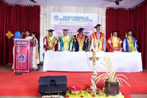 College of Engineering and Technology Payyanur Events photo 4