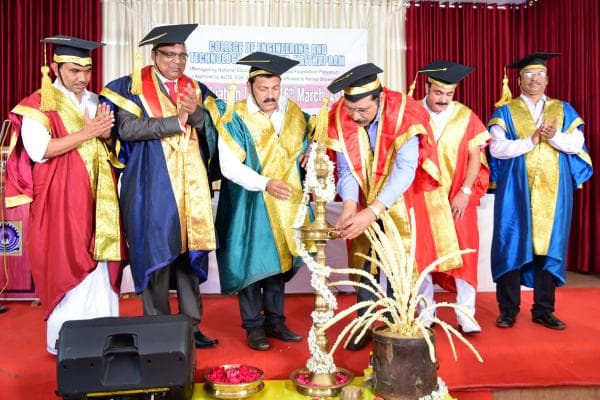 College of Engineering and Technology Payyanur Events photo 10