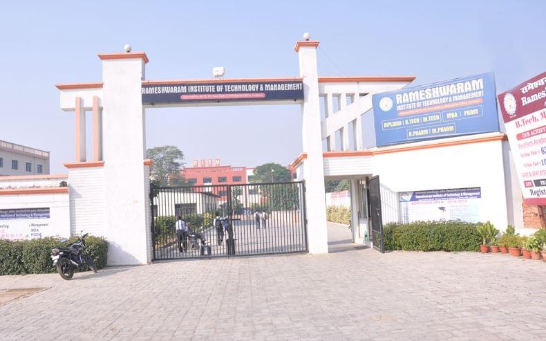 RITM Lucknow Infrastructure photo 8