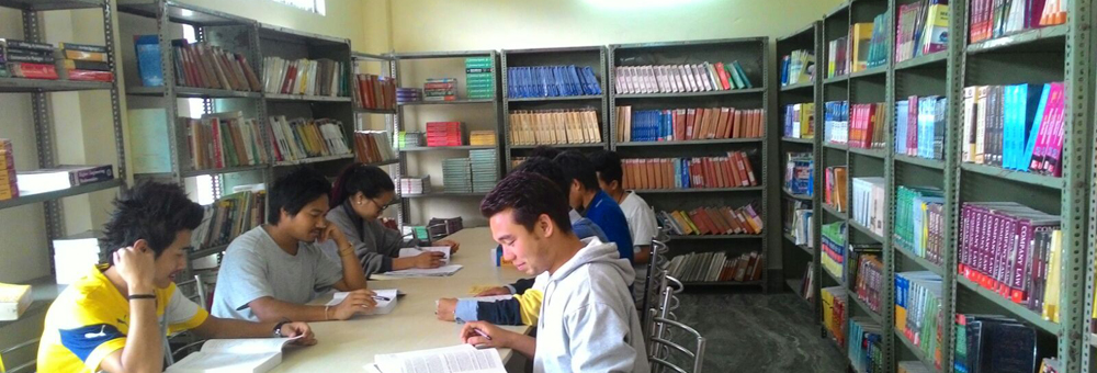 North East Frontier Technical University West Siang Infrastructure photo 5