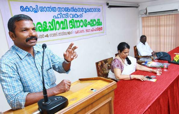 CUSAT Infrastructure photo 10