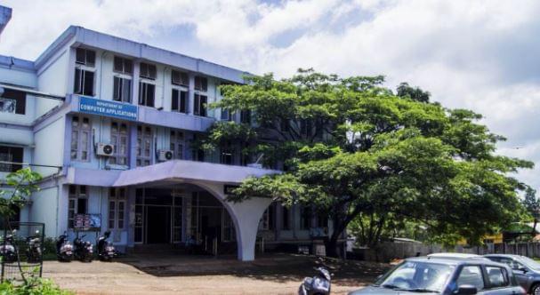 CUSAT Infrastructure photo 1